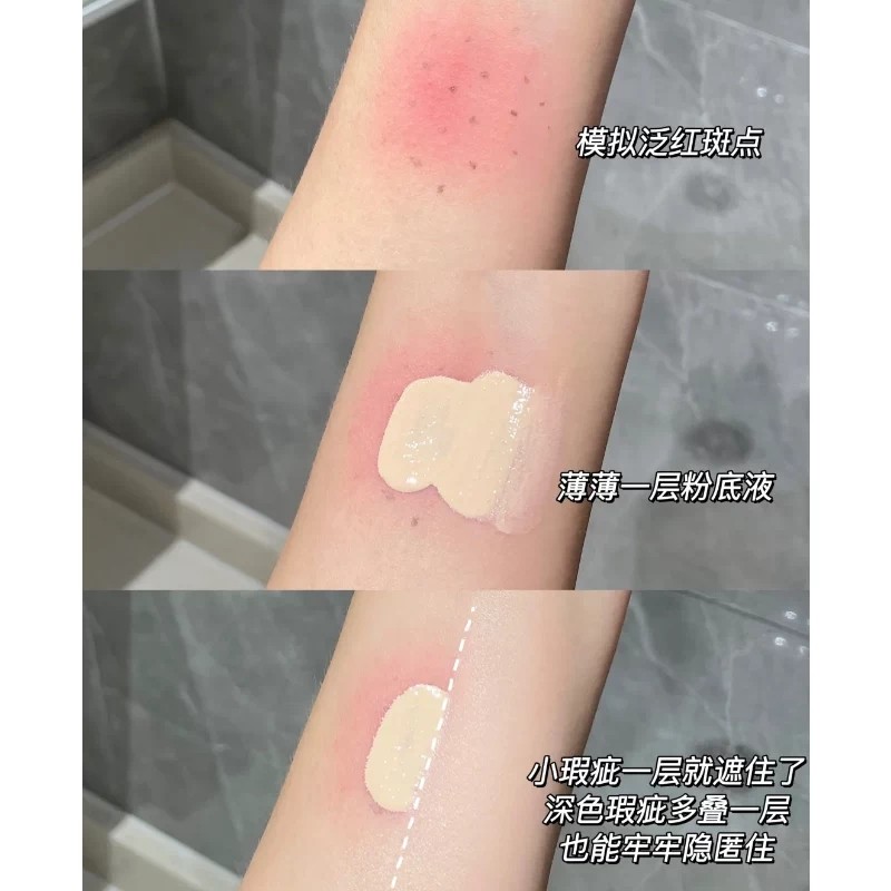 大师级贵妇粉底 晶钻粉霜大牌渠道货 水润不卡纹遮瑕液笔膏黑眼圈,淘宝优惠券,粉丝福利购,淘宝优惠卷