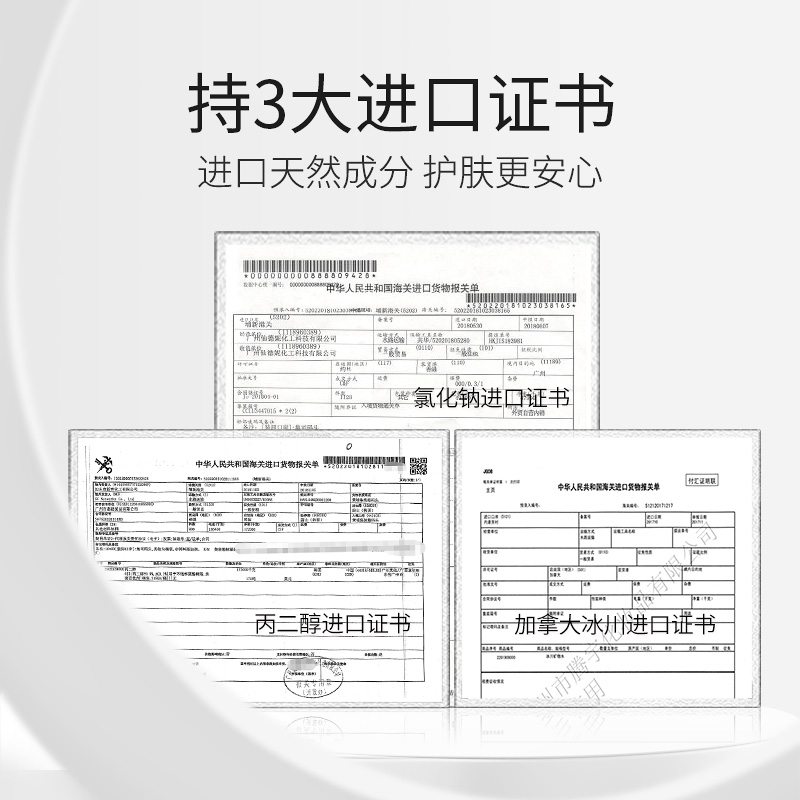 左颜右色旗舰店左颜右色男士洗面奶正品控油祛痘除螨虫补水保湿去黑头2