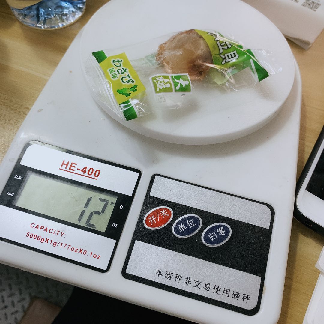 现货日本进口零食大粒烧元贝帆立贝瑶柱干海鲜即食 1颗/整袋-图1