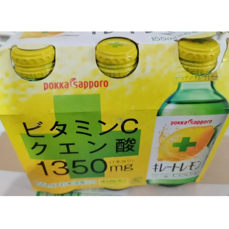 推荐 日本711便利店 pokka sapporo百佳柠檬碳酸饮料155ml维生素c - 图2