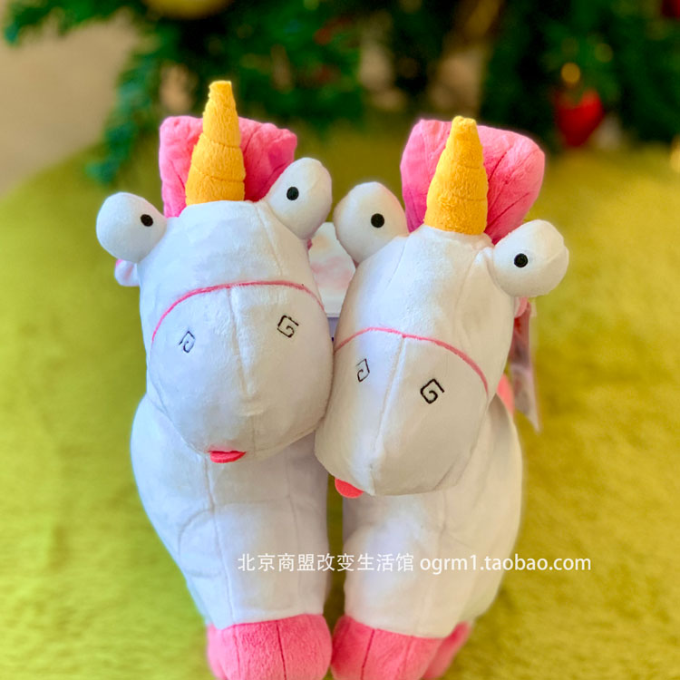 美国小黄人 minions 卑鄙的我超ji奶爸2 独角兽 unicorn 毛绒玩具 - 图0