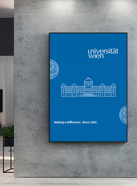 UNIVIE挂画维也纳大学装饰画居家办公 现代简约卧室客厅 背景墙