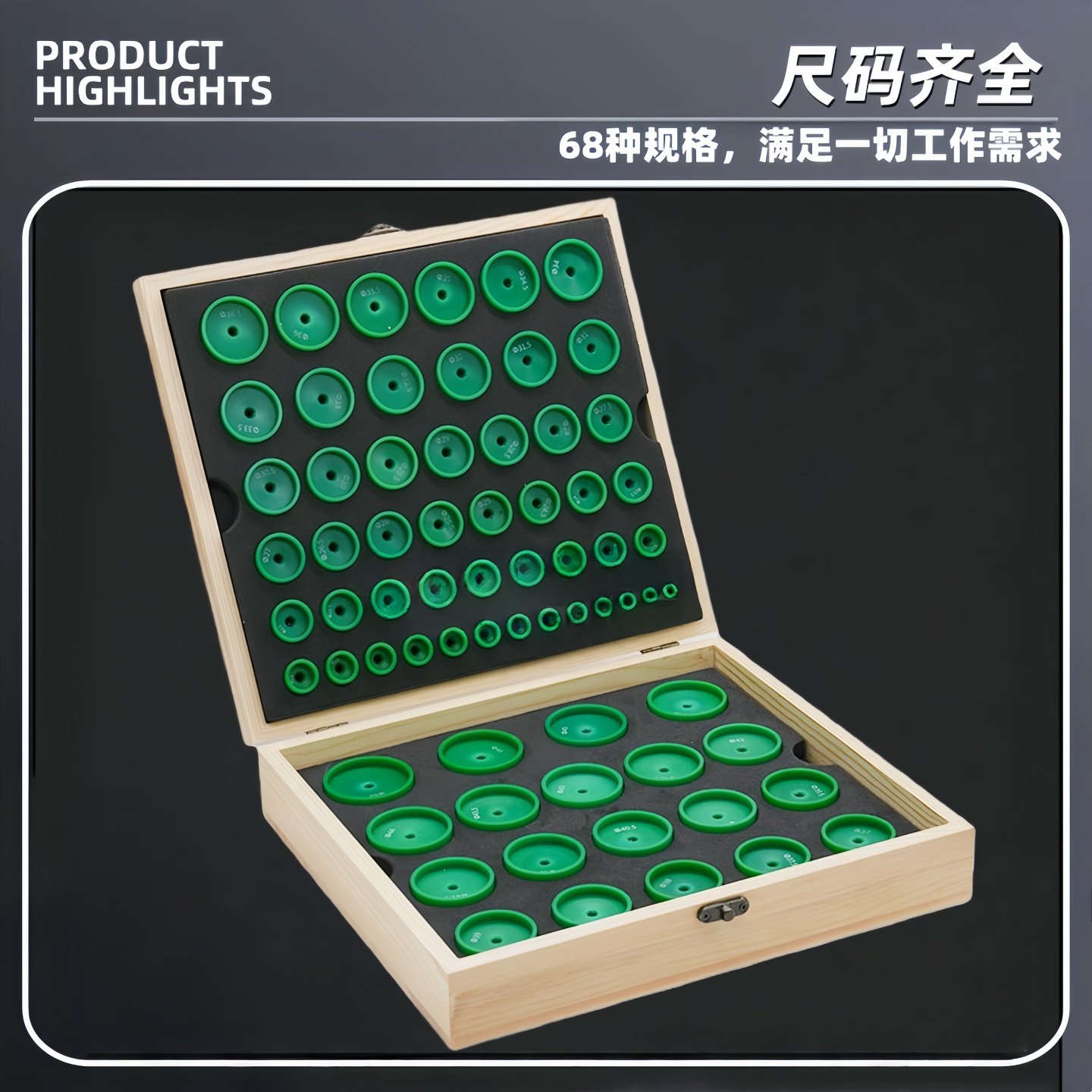 修表工具 手表压盖模具6173/6175压机模具 POM赛钢多规格模具套装,淘宝优惠券,粉丝福利购,淘宝优惠卷