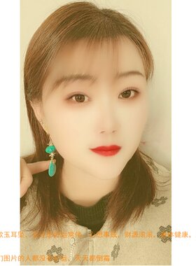 新款百搭纯银18K金绿松石玉耳环招财纳福玉耳坠转运旺事业耳饰
