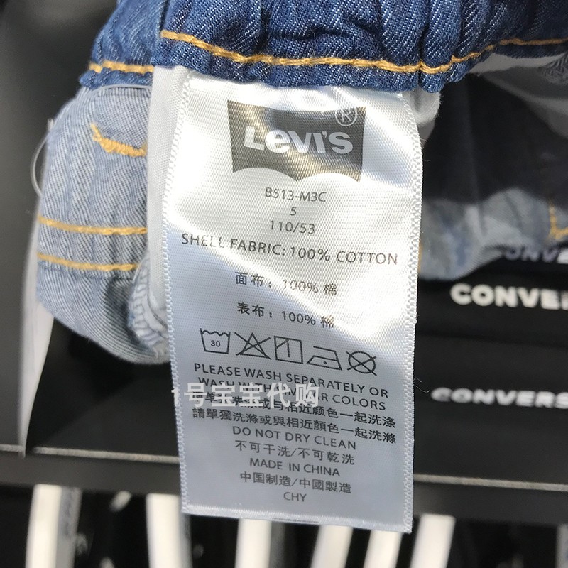 特价李维斯Levi's童装夏款男女童牛仔七分中裤子潮LV2022054PS-图0