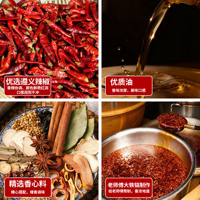 图 4