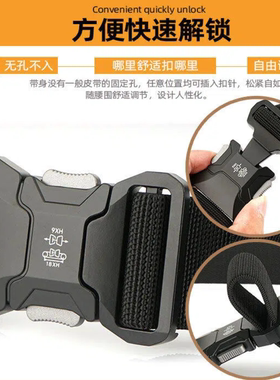 弹力男士腰带新款对插扣松紧皮带