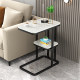 Simple modern artificial board mini coffee table
