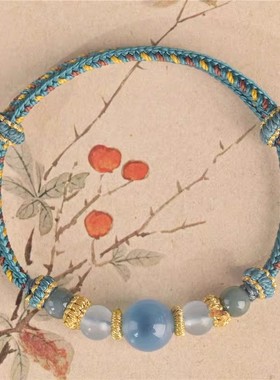 蓝色糖心玛瑙转运珠手链