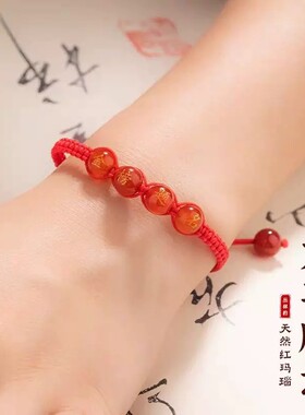 中考高考红绳手链男女毕业幸运符逢考必过金榜题名手绳励志小礼物