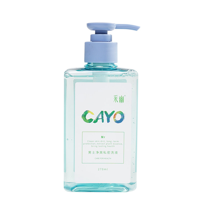 cayo男士私处清洗液抑菌私密护理液 cayo采幽私处洗液