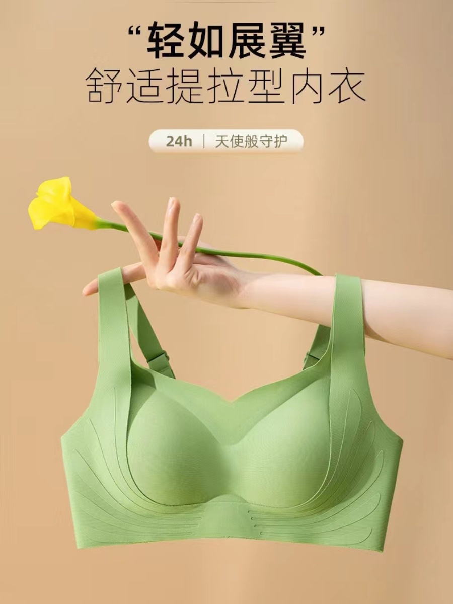zmr2反重力提拉女王大胸显小胸聚拢内衣女文胸_秘密小屋高级内衣店_女士内衣/男士内衣/家居服-第4张图片-提都小院