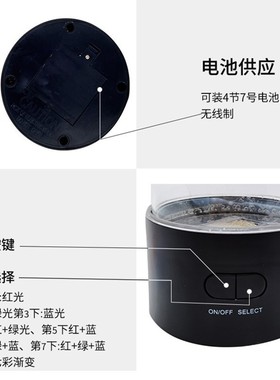 仿真水母小夜灯USB发光七彩变色遥控LED氛围灯家居装饰桌面摆件灯