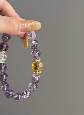 天然紫阿赛手串设计款女高颜值招财碎冰冰闪片东海黄水晶礼物手链
