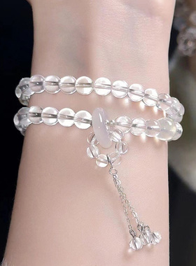 女天然白水晶跑环双圈绿幽灵手链