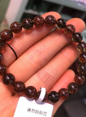 天然黑金超七水晶手链云母双轮金草莓骨干发晶钛晶男女款手串礼物