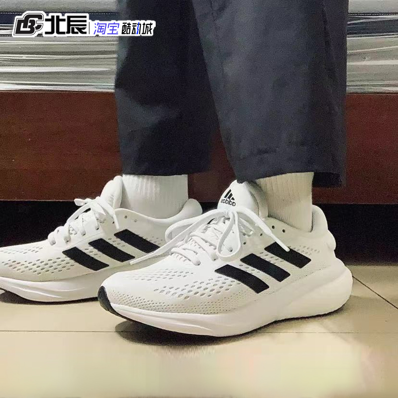 Adidas阿迪达斯男鞋SUPERNOVA缓震透气低帮休闲运动跑步鞋GW9093 - 图1