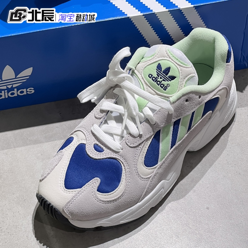 Adidas三叶草YUNG-96男女复古老爹鞋缓震休闲运动鞋跑步鞋EE5318 - 图0