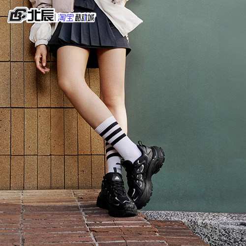 Adidas阿迪达斯女运动鞋SHADOW复古厚底舒适潮流休闲老爹鞋JQ7616 - 图0