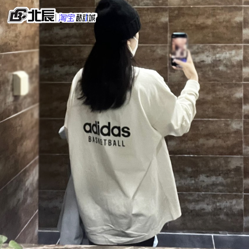 Adidas三叶草男女款BASKETBALL半高领针织宽松纯色长袖T恤IA3422-图0