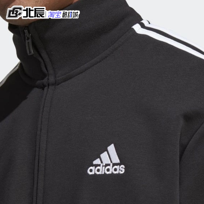 Adidas阿迪达斯套装男女款经典三条纹立领运动外套休闲长裤IC6766-图2