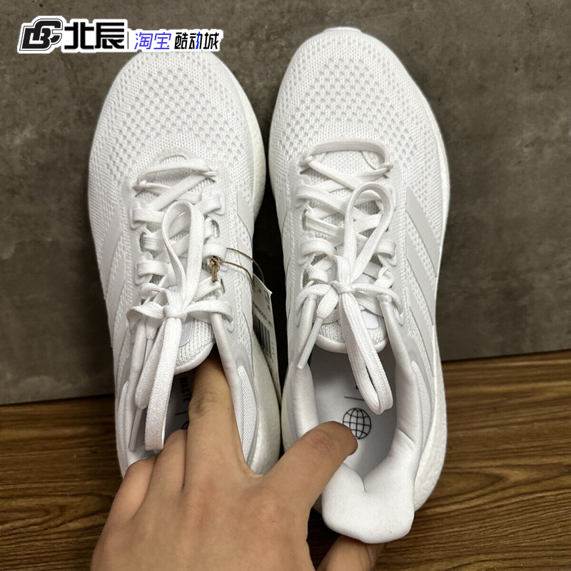 阿迪达斯男女跑步鞋Pureboost JET轻便减震透气休闲运动鞋GW8591 - 图0