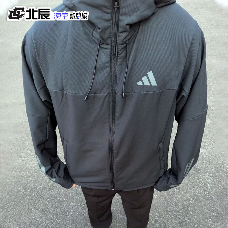 阿迪达斯男女外套秋冬防风保暖加绒运动休闲连帽夹克冲锋衣KF5224,淘宝优惠券,粉丝福利购,淘宝优惠卷