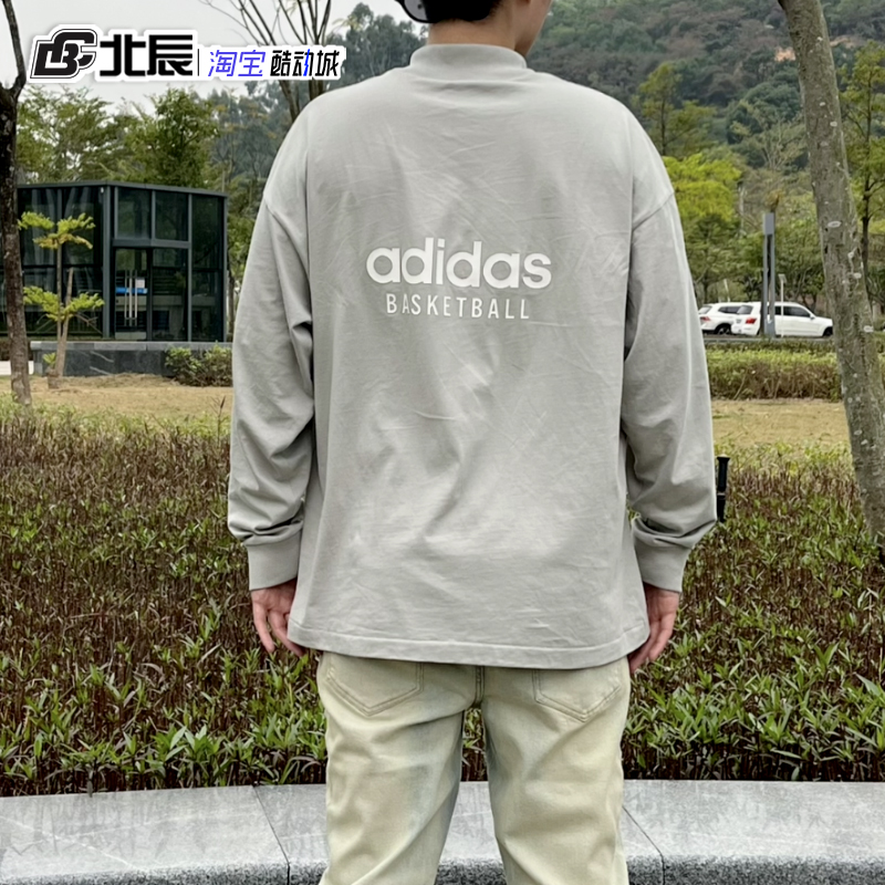 Adidas三叶草男女款BASKETBALL半高领针织宽松纯色长袖T恤IA3422