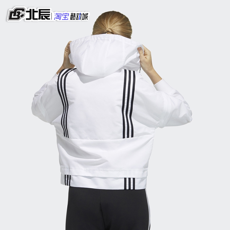 Adidas阿迪达斯女外套秋季防风衣梭织跑步运动休闲连帽夹克H36745