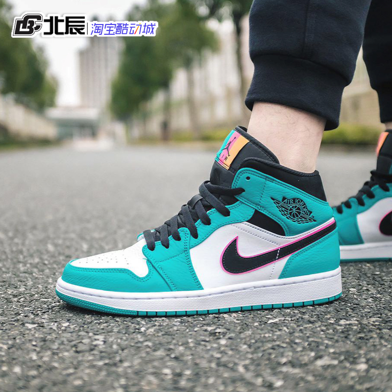 Nike Air Jordan 1 AJ1 Mid浅绿南海岸男女中帮篮球鞋BQ6931-306 - 图0