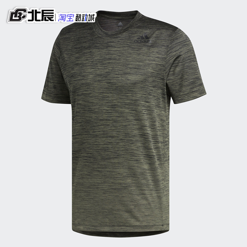 Adidas阿迪达斯男装夏季运动训练短袖舒适透气健身跑步T恤 GM0660-图1