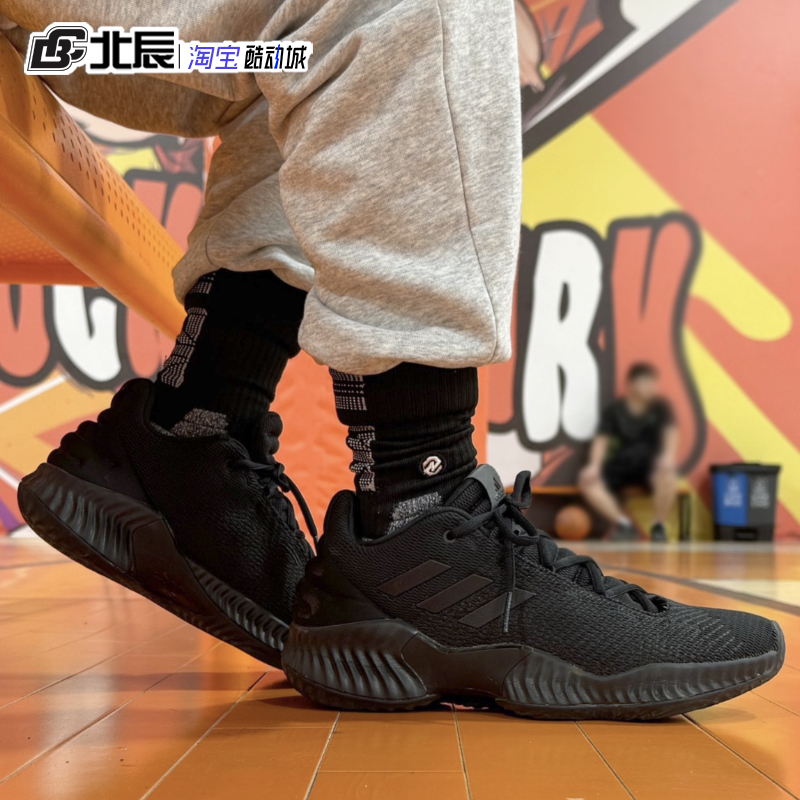 Adidas阿迪达斯男鞋Pro Bounce低帮缓震训练实战篮球鞋FW0905 03