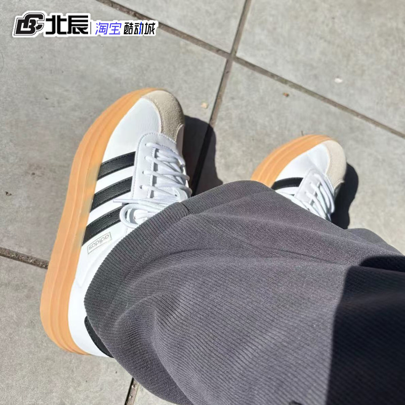 阿迪达斯VL COURT BOLD复古厚底女鞋运动休闲板鞋T头德训鞋IH3083,淘宝优惠券,粉丝福利购,淘宝优惠卷