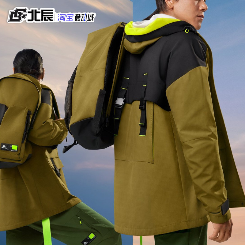 Adidas阿迪达斯男装外套新款梭织连帽防风运动休闲保暖夹克GP0989,淘宝优惠券,粉丝福利购,淘宝优惠卷