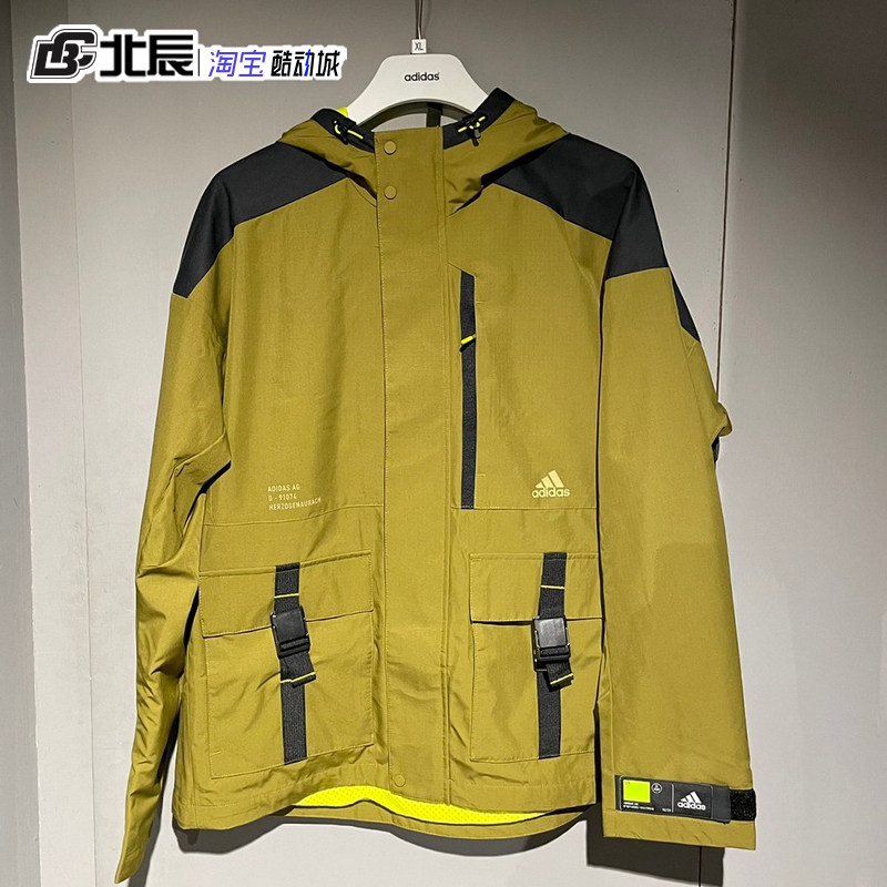 Adidas阿迪达斯男装外套新款梭织连帽防风运动休闲保暖夹克GP0989,淘宝优惠券,粉丝福利购,淘宝优惠卷