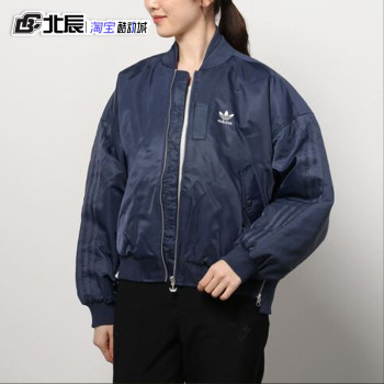 Adidas Clover Disney Bambi casual coat jacket jacket flight jacket baseball uniform HE6867