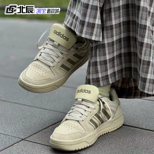 阿迪达斯男女鞋NEO ENTRAP复古篮球风板鞋低帮耐磨休闲鞋JS3007 - 图2