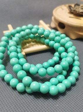 花道语阁藏式绿松石108颗佛珠手串民族风链结缘变色松菱镁矿盘玩