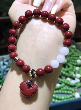 花道语阁朱砂紫金砂手串白玉本命年手链佛珠民族风原创饰品如意锁