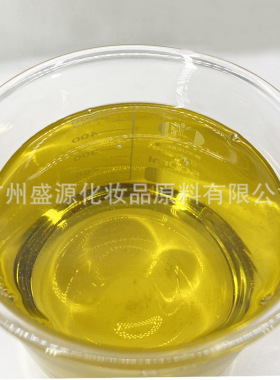 盛依源橄榄油基底精油按摩护肤