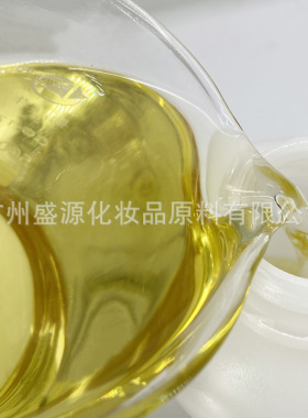 盛依源玫瑰复方精油美容院按摩