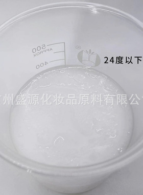 1000毫升初榨椰子油 初榨椰子油护发 冷压 椰子油护肤 手工皂原料