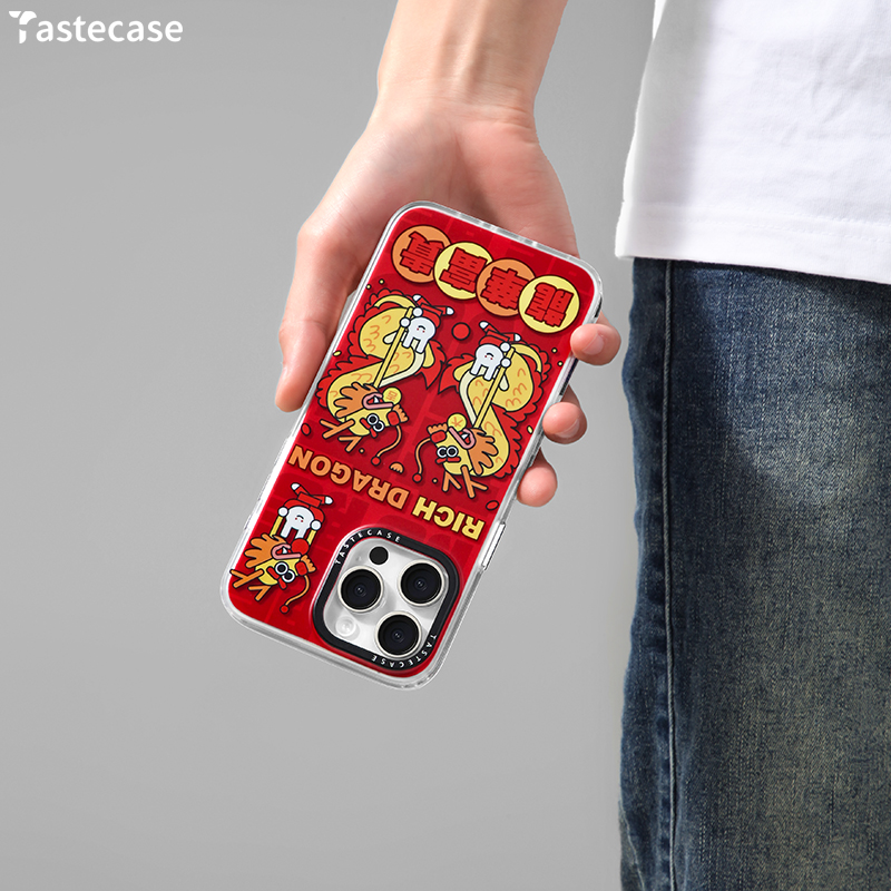 Tastecase龙年新年中国风手机壳适用苹果iPhone15ProMax磨砂保护壳原创大红色旺旺高级感全包防摔14/13手机套