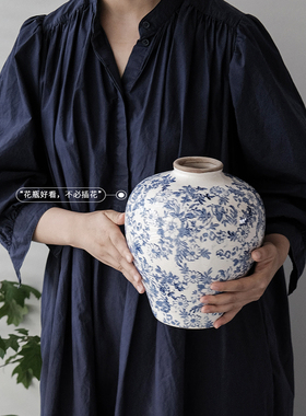 法式轻奢冰裂纹蓝色碎花陶瓷花瓶