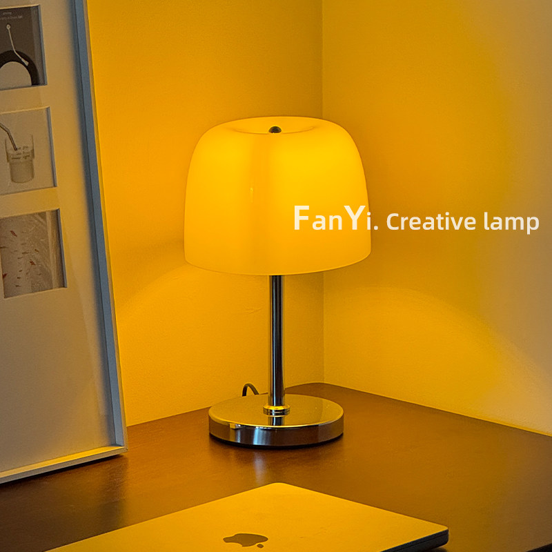 繁一 · 奶油玻璃台灯卧室轻奢床头灯客厅民宿装饰包豪斯氛围灯