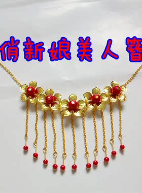 古典风新娘额饰步摇项链印度发簪