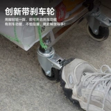 Продуктовая тележка, корзина для покупок, складной прицеп, портативный чемодан