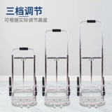 Складная портативная тележка из нержавеющей стали с лестницей, чемодан, прицеп