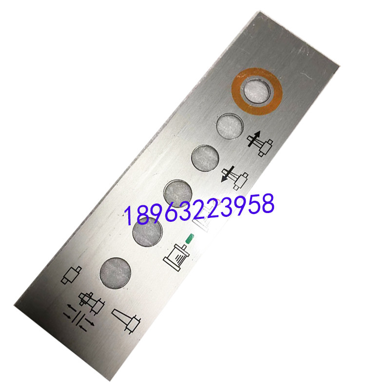 中捷摇臂钻床Z3050X16 Z3040 Z3063铭牌面板电源开关控制按钮标牌,淘宝优惠券,粉丝福利购,淘宝优惠卷