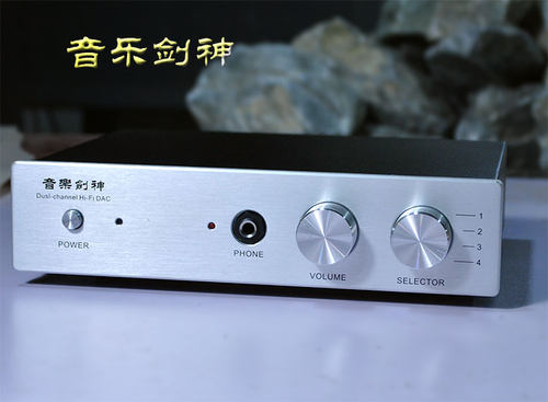音乐剑神 双核PCM1794高频陶瓷解码器DAC/二分立运放版解码器DAC - 图3
